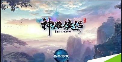 逃离荒凉的地方