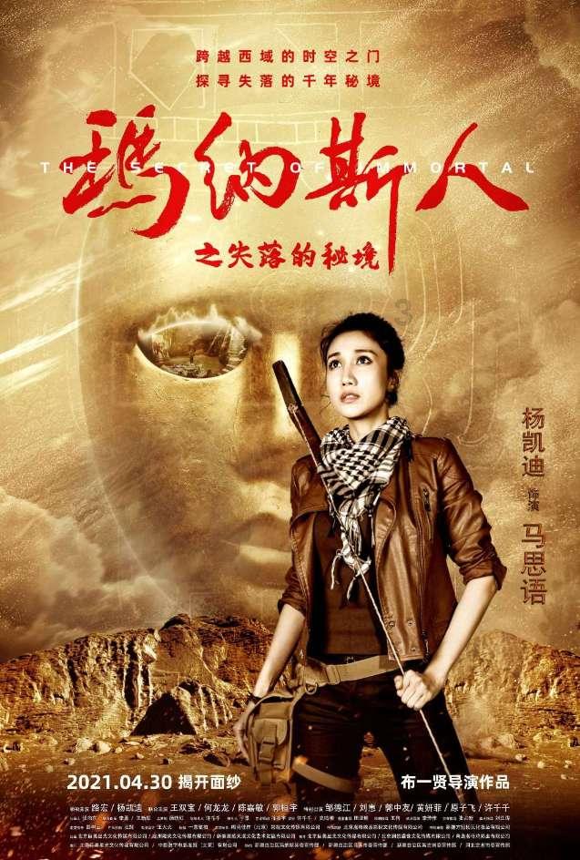 老师在家长会上谈“补课”：“得到他的人却得不到他的心”！